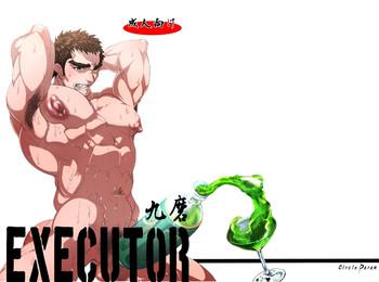 executor cover