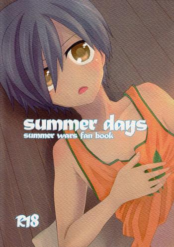 summer days cover
