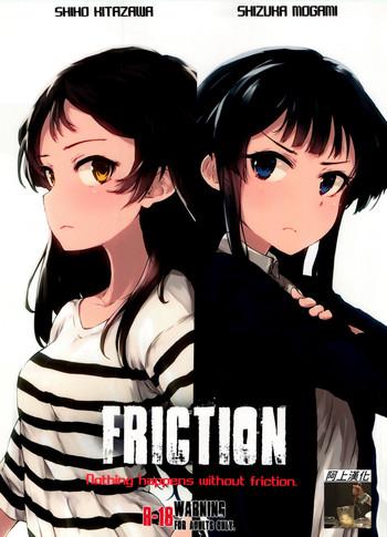 friction cover