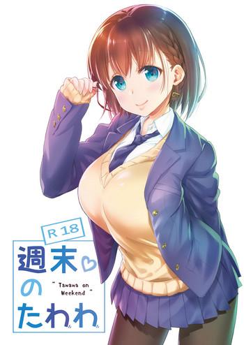 shuumatsu no tawawa tawawa on weekend cover