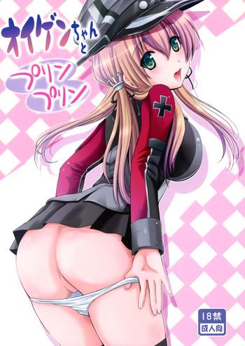 c87 noriajou shiroi noria eugen chan to purin purin kantai collection kancolle cover