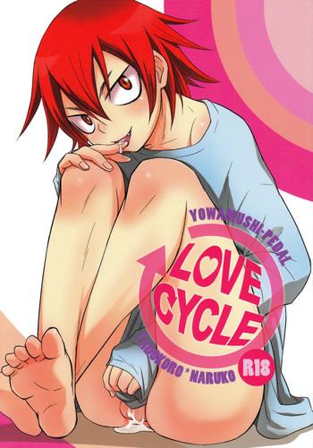 love cycle cover 1