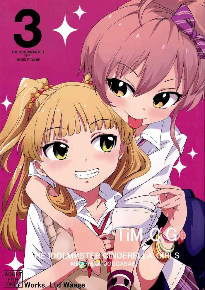 tim cg3 cover