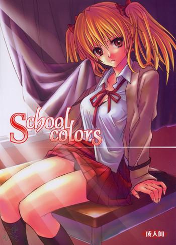 school colors cover 1