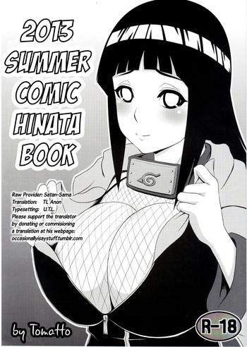 hinata hon cover