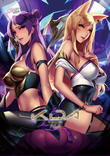 kda a k cover 1