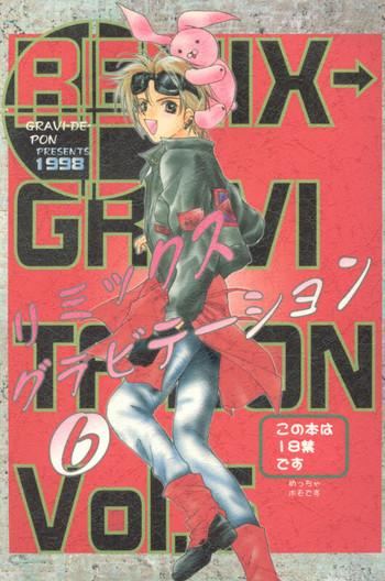 remix gravitation 6 cover