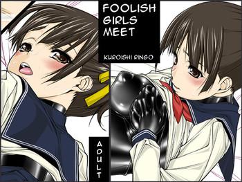 jochikai foolish girls meet cover