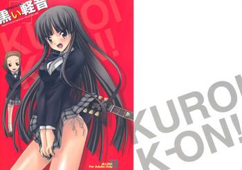 kuroi k on cover