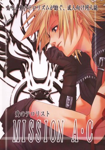 mission a c cover
