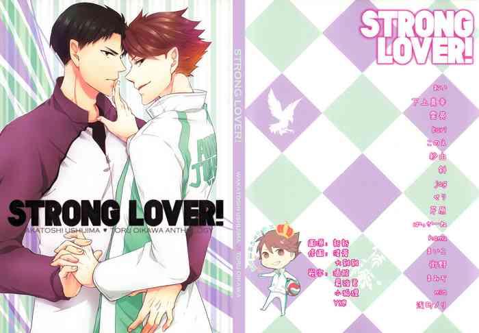 strong lover cover