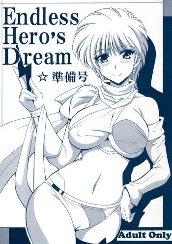 endless hero x27 s dream junbigou cover