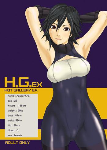 h g ex hot gallery ex cover