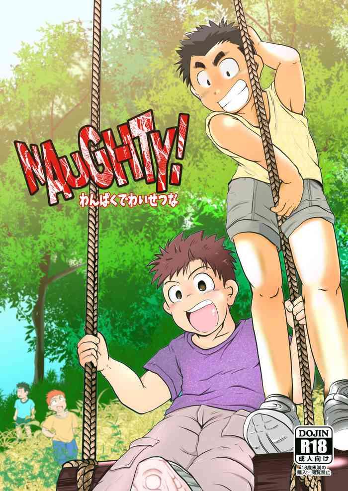 naughty wanpakude waisetsuna cover