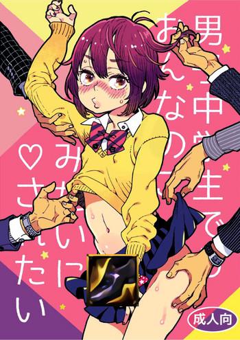 202705 cover