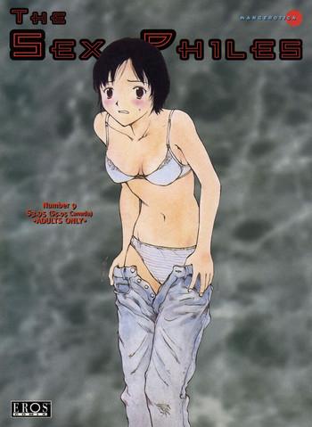 the sex philes vol 9 cover