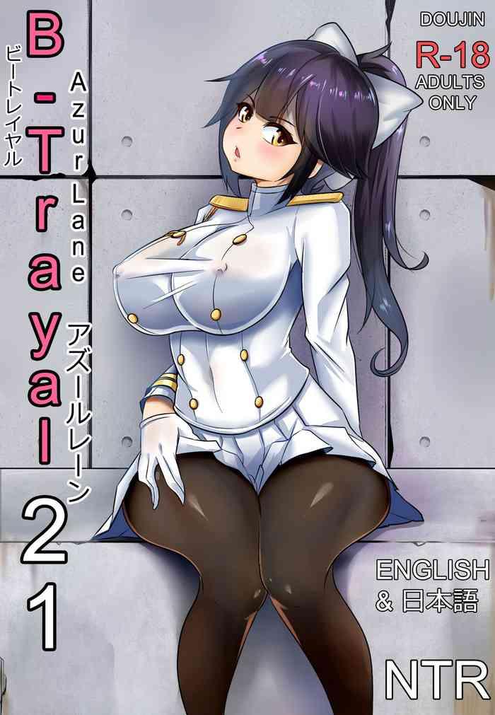 b trayal 21 takao cover