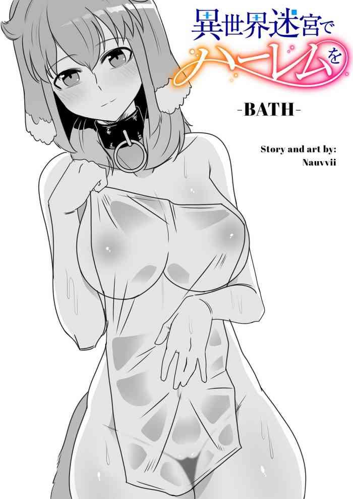 bath cover