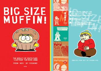 big size muffin cover