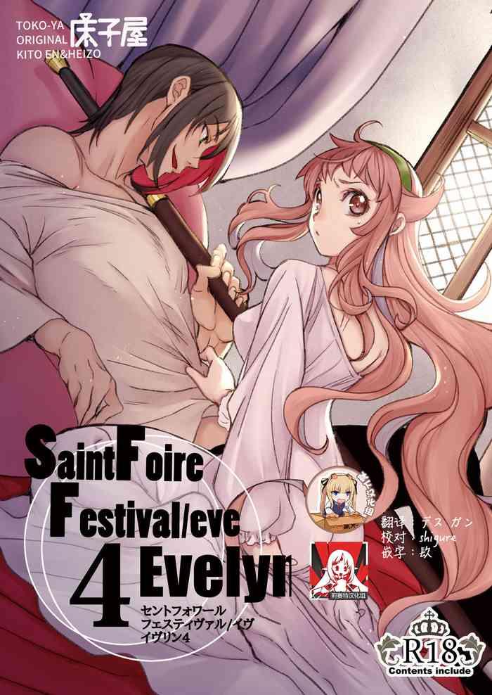 saint foire festival eve evelyn 4 cover