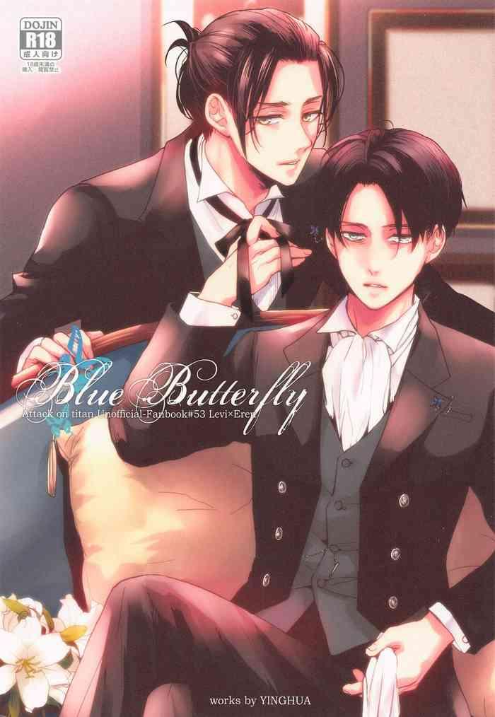 blue butterfly cover