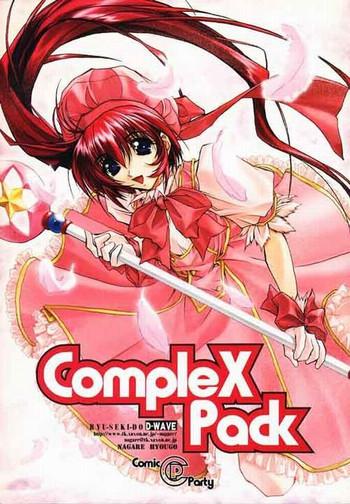 complex pack cover