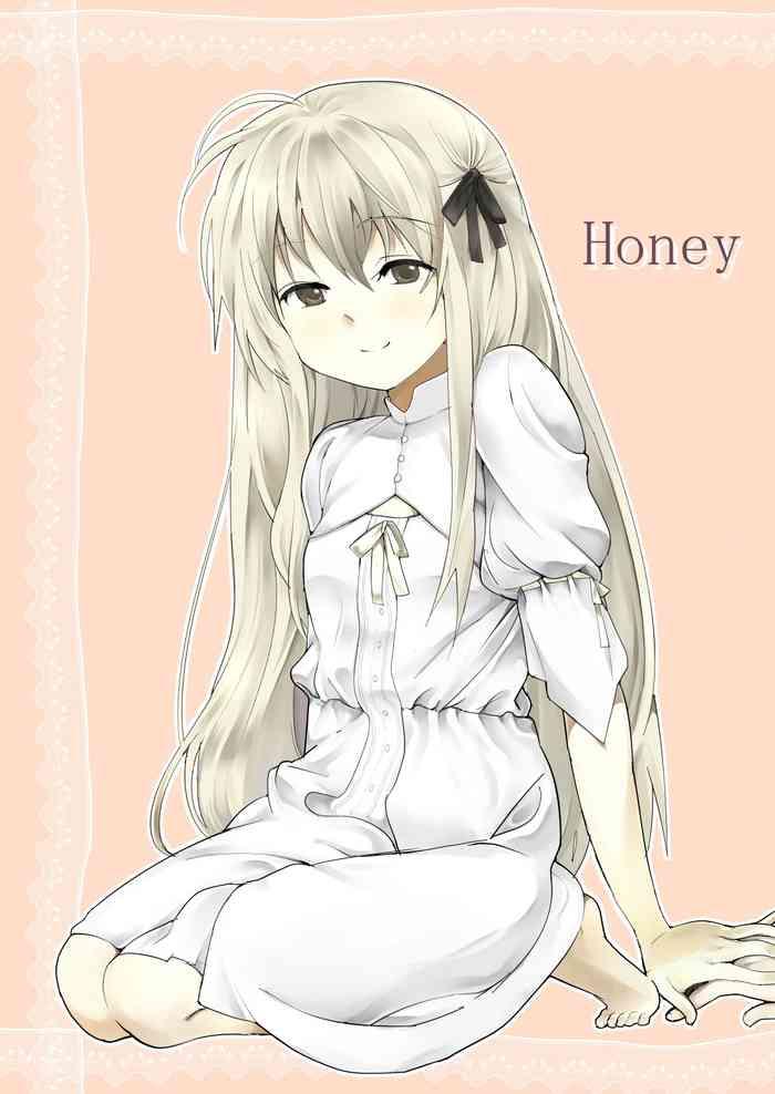 honey cover 1