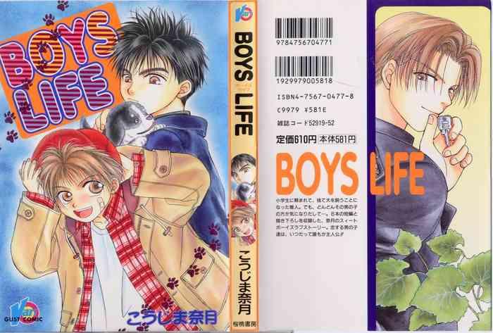 boys life cover
