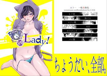 chotto soko no lady cover