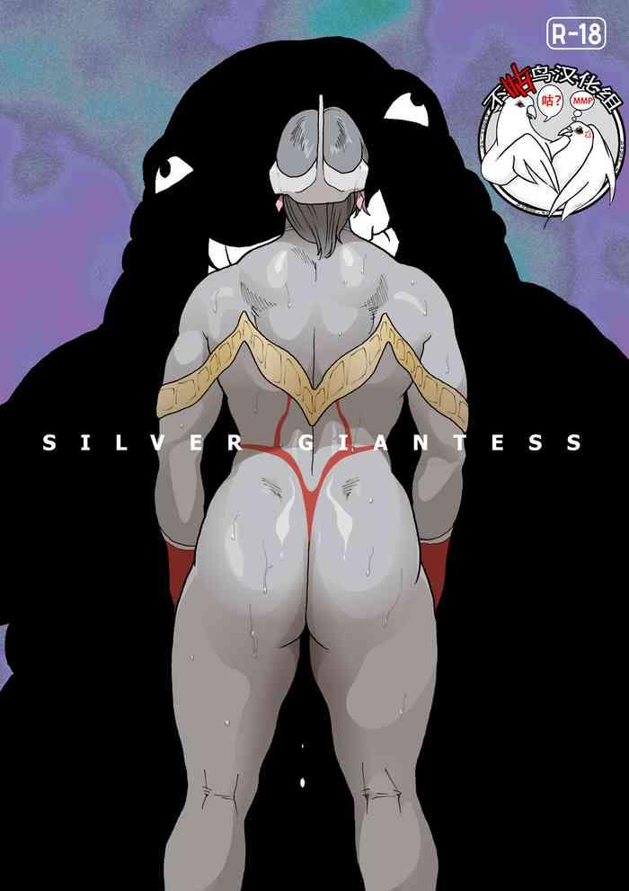 silver giantess 2 cover