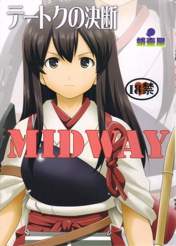 teitoku no ketsudan midway admiral x27 s decision midway cover 1
