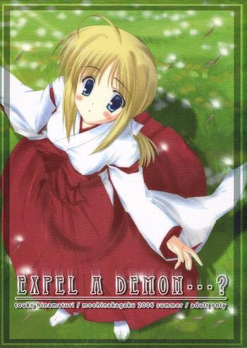 expel a demon cover
