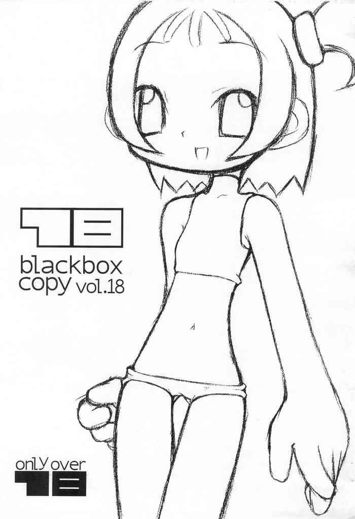 18 blackbox copy vol 18 cover