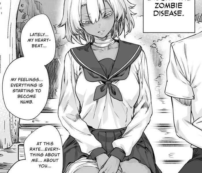 a manga about teaching my zombie childhood friend the real feeling of sex cover