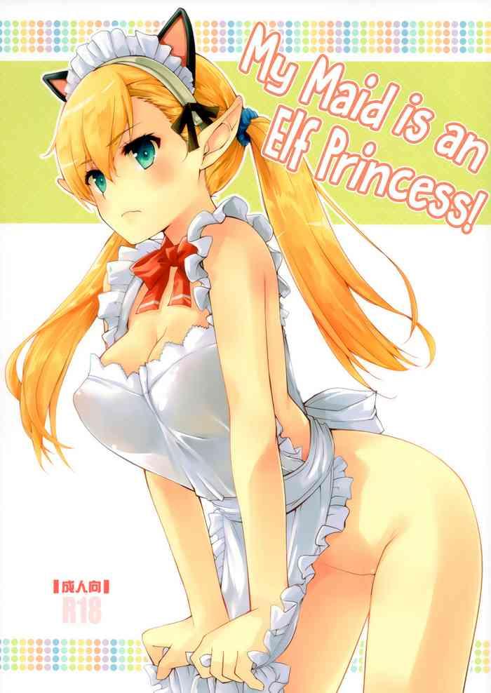 uchi no maid wa elf no hime sama my maid is an elf princess cover