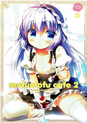 mofumofu cafe 2 cover