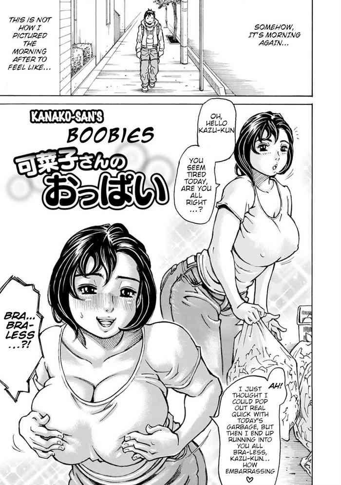 millefeuille kanako san no oppai kanako san s boobies happy taputapu sour english digital cover