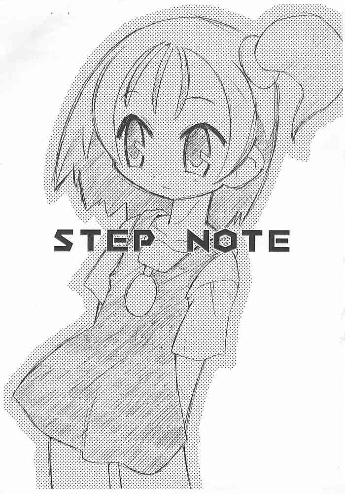 step note cover