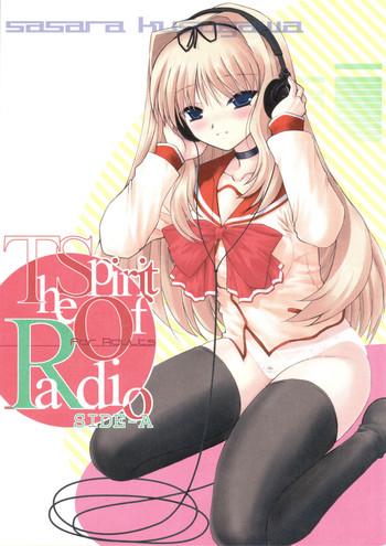the spirit of radio side a cover