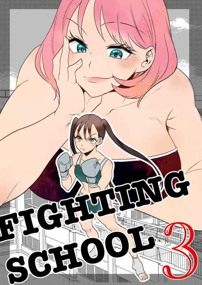 fighting school 3 cover