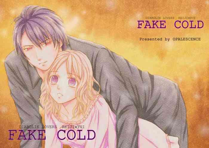 fake cold cover