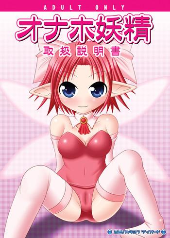 54753 cover
