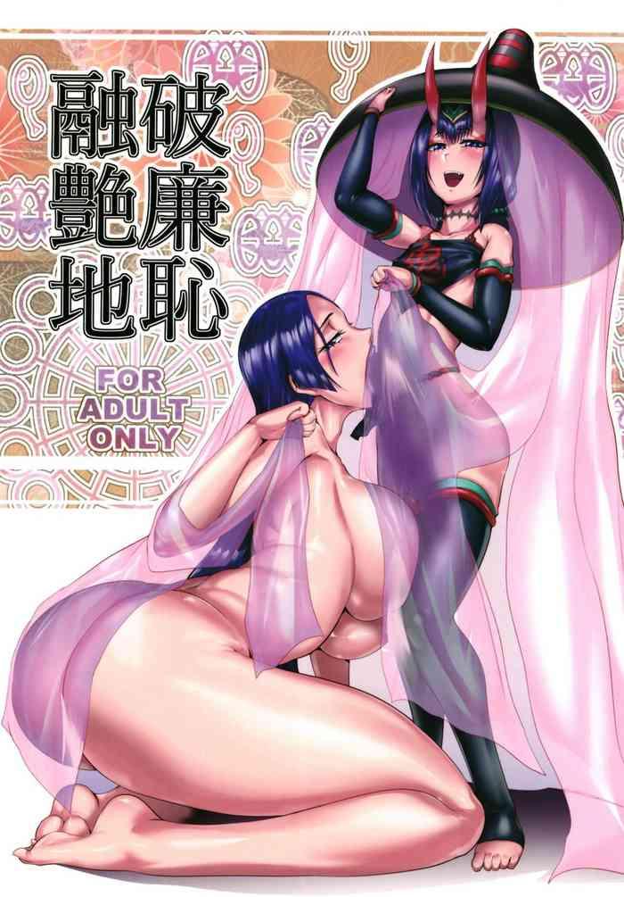lips harenchi yuuenchi fate grand order hentai girls cover