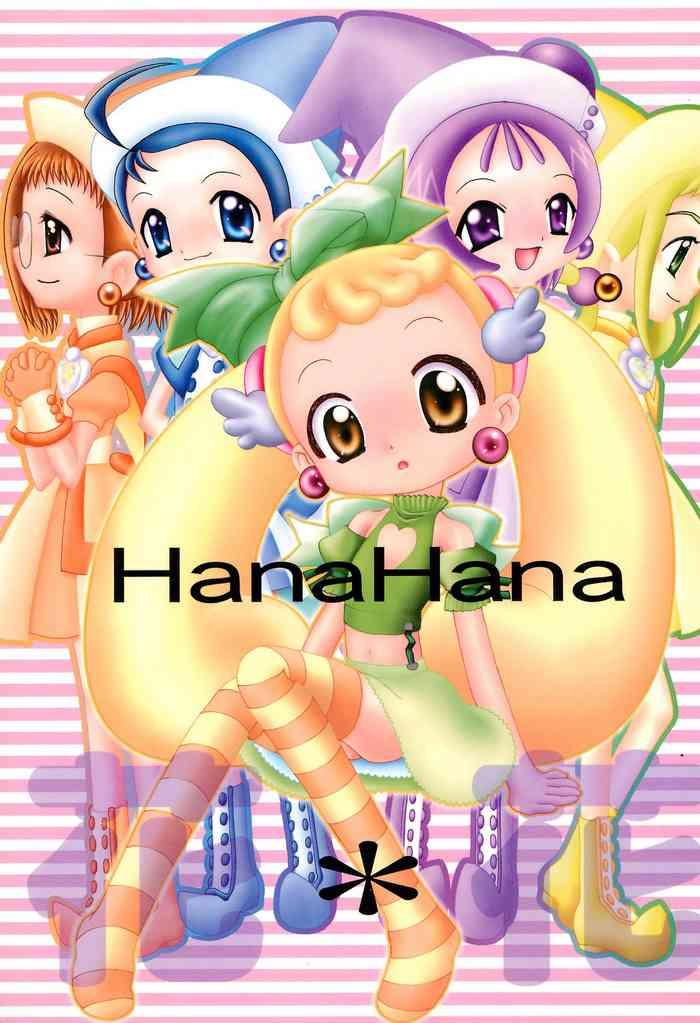 hanahana cover