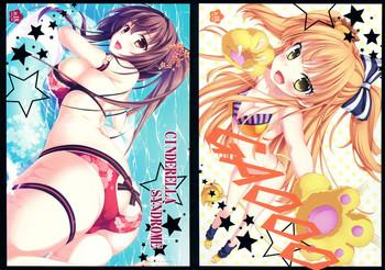 choco box c88 goods tapestry cover