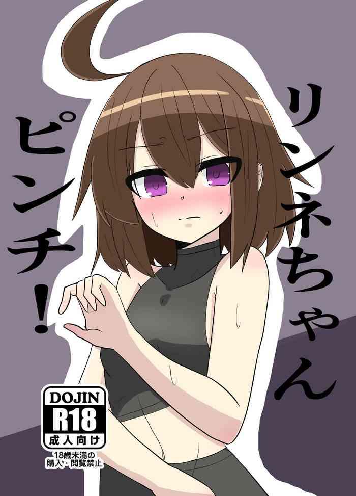 linne chan pinch cover