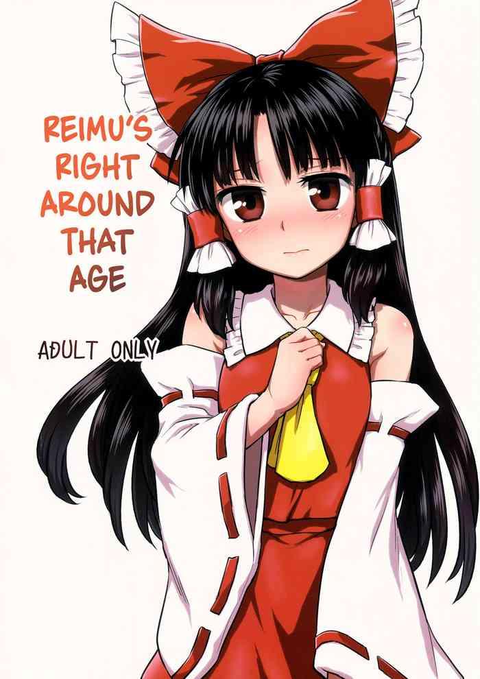 otoshigoro no reimu san cover