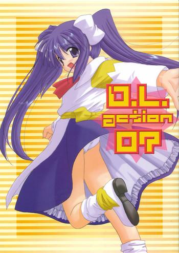 d l action 07 cover