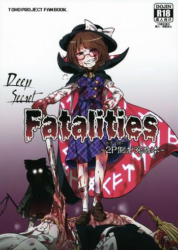 deepsecretfatalities 2nd player side x27 s death book cover