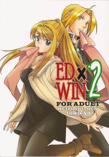 ed win 2 cover